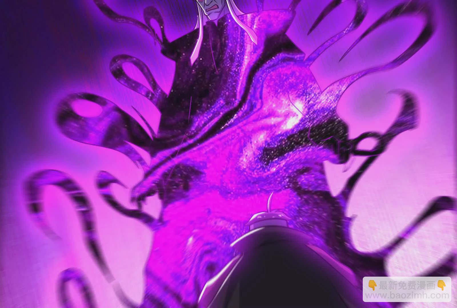 古神遊戲 - 第117話 強者！奮勇對抗(1/2) - 1